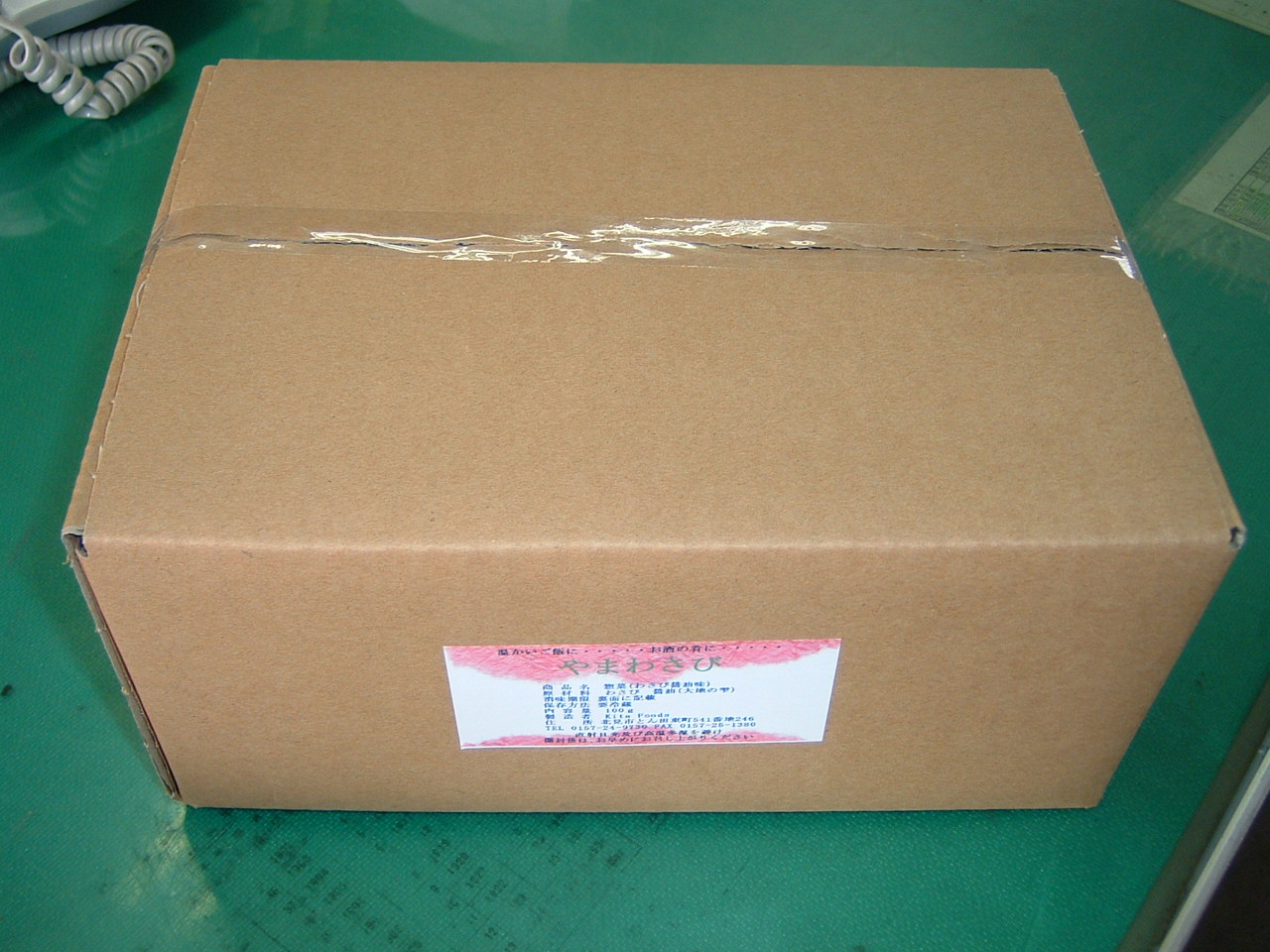 image8